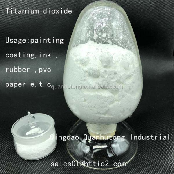 White Industrial Rutile Titanium Dioxide (TiO2) With 98% Purity