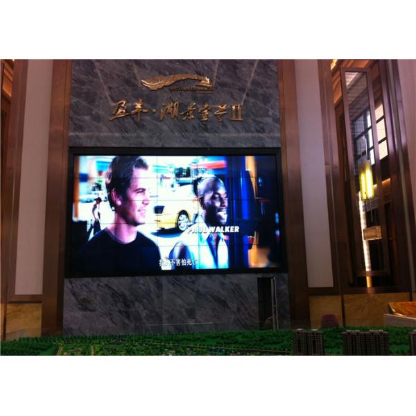 55 Inch Wall Mounted LG DID Panel Broadcast Video Wall For Demostration Room