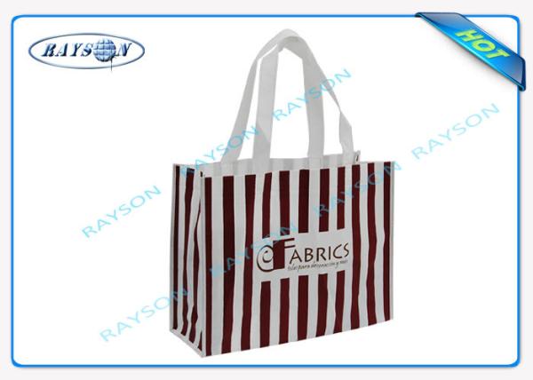 full color laminated pp non woven promotional eco shopping bag for packing
