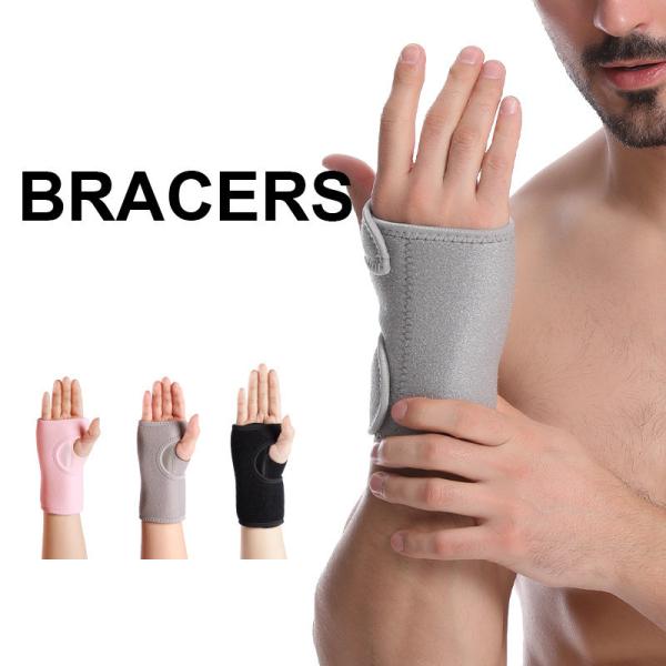 Adjustable Size Medical Brace Sports Wrist Brace Abrasion Resistant Stable Protection