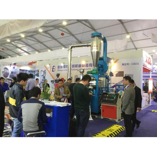 Vibrating Sieve Stainless Steel Grinding Mill Machine For WPC Waste Candy Papers