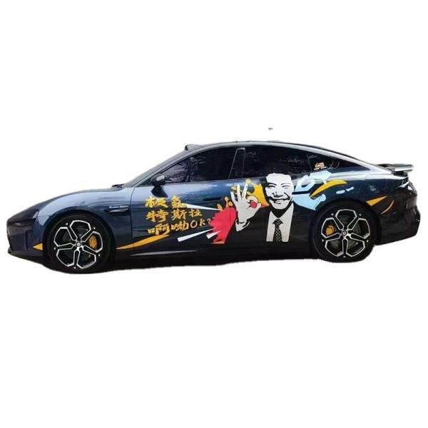 Custom Fan Club Design Multicolor Vinyl Wrap Film Roll for Mingtu Luxury Cars and RVs