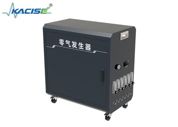 KGD - WQ - 524 Zero Gas Generator For Vehicle Exhaust Detection