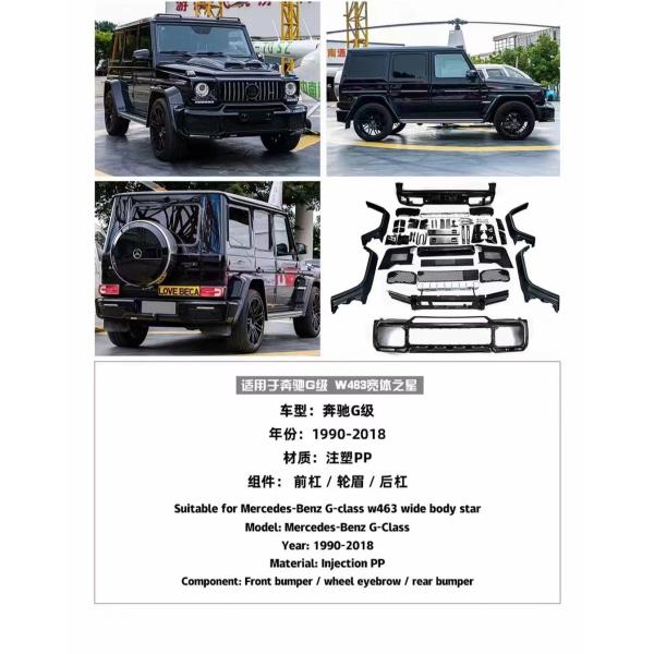 Venta caliente W463 G500 G63 Kit de carrocería W463 Actualización W464 Frente y trasero de las alas del parachoques