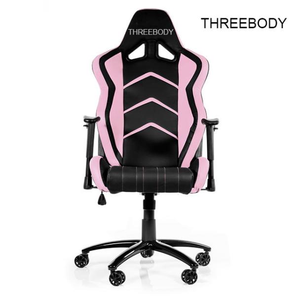 Black And Pink Racing Gaming Chair With Adjustable Neckrest And Lumbar Support