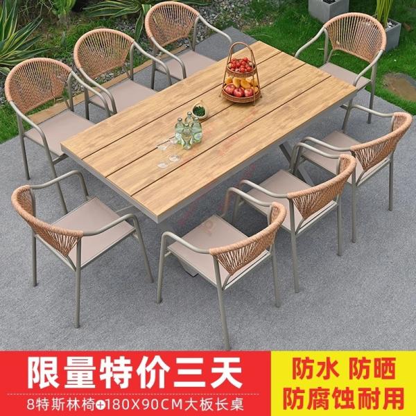 Outdoor Table And Chairs Set Waterproof And Sunproof Garden Patio Furniture Rattan Wicker Chair Combination For Villa Balcony Terrace And Open-Air Leisure