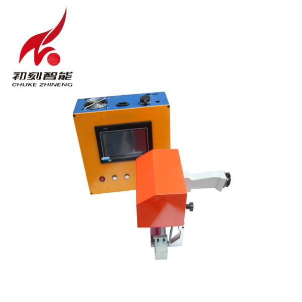 Metal Mark Dot Pin Dot Peen Electric Marking Machine 80x40mm Marking Area