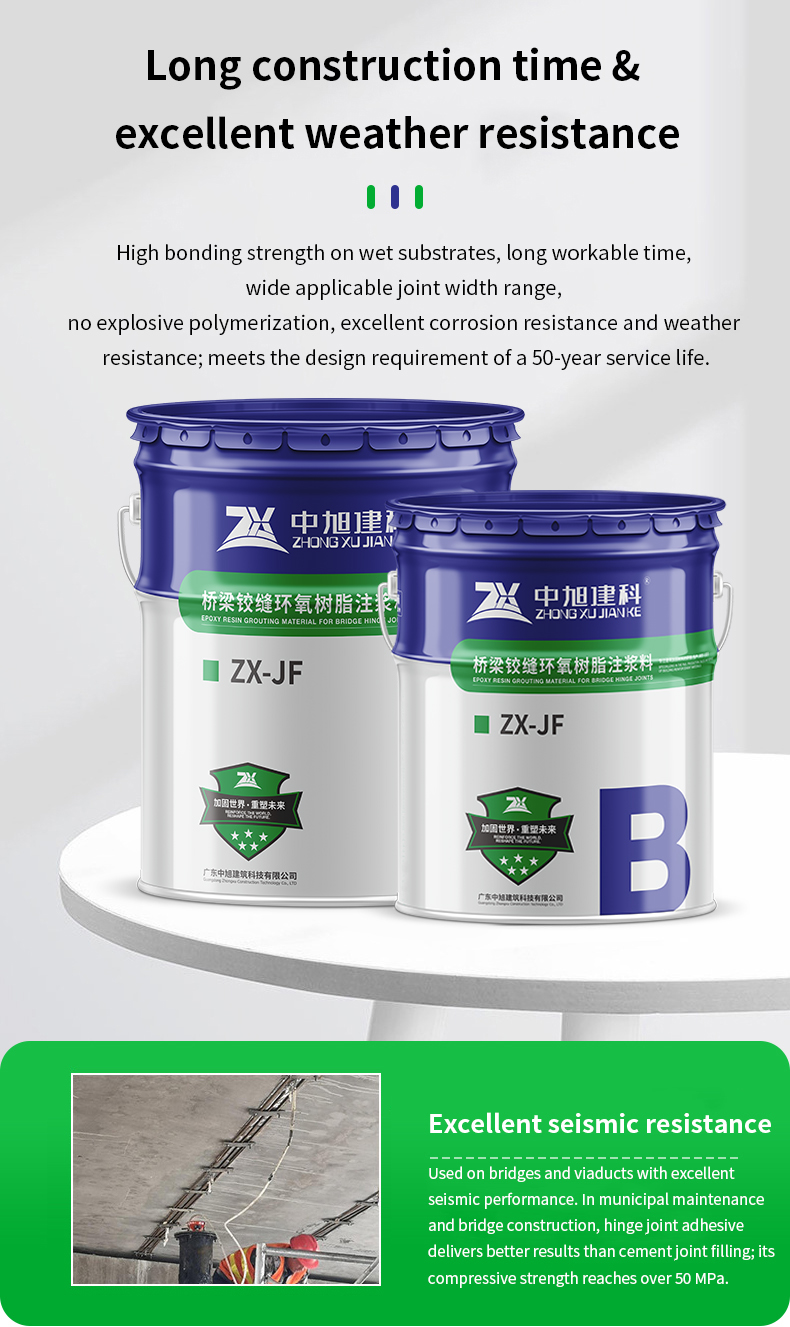 High Quality Highly Penetrating Epoxy Grout for Bridge Expansion Joints Floor Delamination Cracks and Wall Repairs