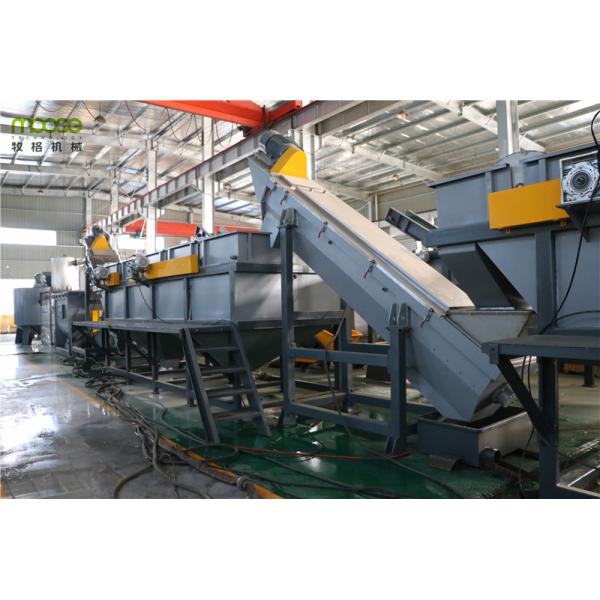 Línea de reciclaje de películas de desecho de HDPE Máquina de LDPE agrícola de 3000 kg/h