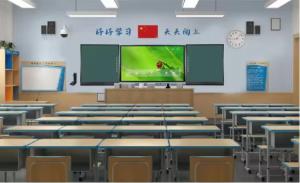 86 polegadas Smart Blackboard Smart Screen gravável Tabuleiro Interativo Com OPS