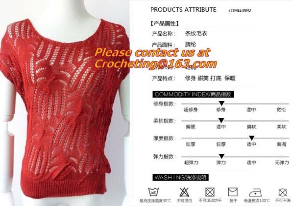 Blouse, clothing, garment, Hollow out, belt, sexy knitted, crover up, crochet, beach dress