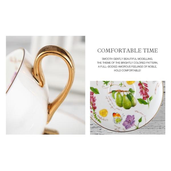 11oz Smooth Personalised China Tea Cup Afternoon Tea Set Edge Chip Resistance