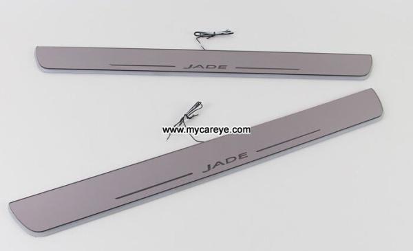 Honda Jade car door sill light LED Water proof auto light pedal for car