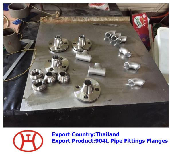 904L 1.4539 UNS N08904 blind flange