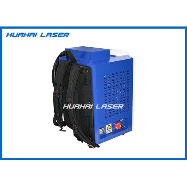 Auto Parts Laser Cleaning Rust Machine Accurate Position Non - Contact