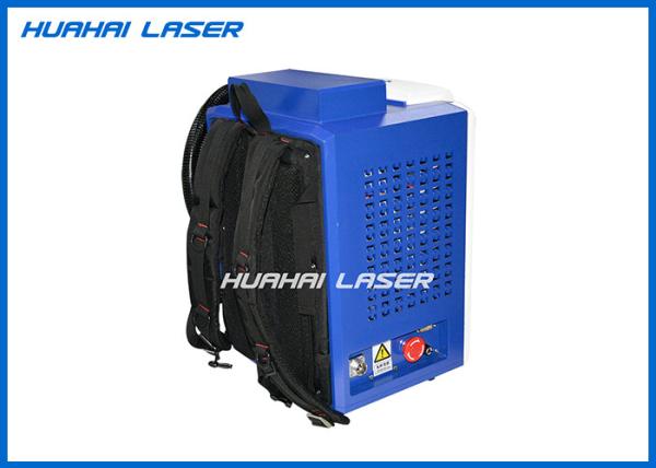 Auto Parts Laser Cleaning Rust Machine Accurate Position Non - Contact