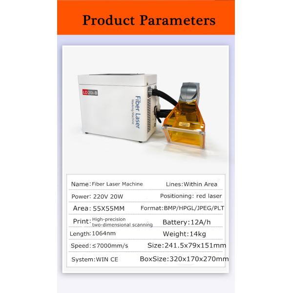 Cooling Mode Air Cooling Laser Expiry Date Printing Machine for Compact Food Beverage
