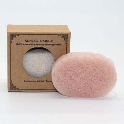 Bamboo Charcoal Oval Cosmetic Sponge French Pink Clay Konjac Face Puff