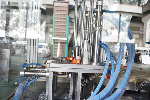 Full Automatic Cap Lining Machine / Wad Inserting Machine Vibrator 220V
