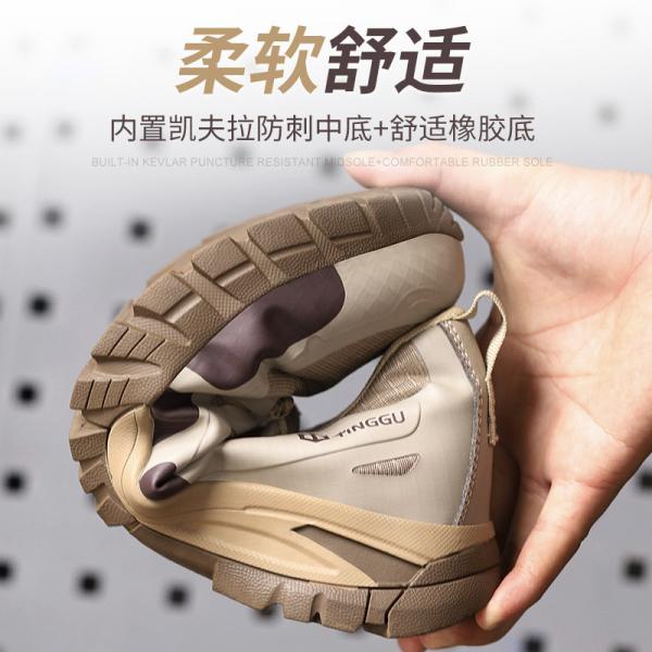 Men'S Insulated 6kv Work KPU Electrical Safety Shoes With Kevlarr Anti Stab