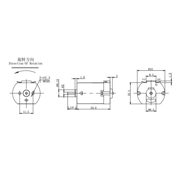 Motor de 24 mm FC-260 de carbono con cepillado de alta velocidad de 14000 RPM-20000 RPM