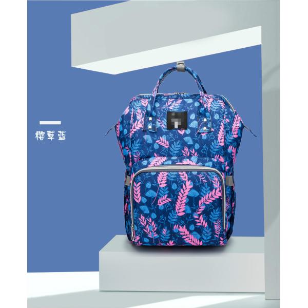 FashionTravel Backpack Baby Large Capacity Mommy Diaper Bag Designer Nursing Bag floral insulated mummy Bag With Stroller Strap