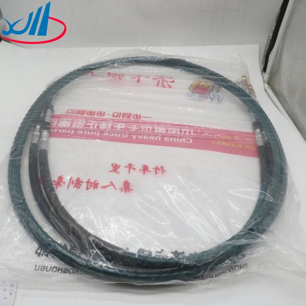High Quality Shift Flexible Shaft Assembly WG9725240204
