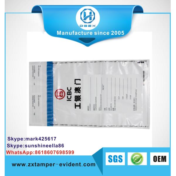 Уплотнение изготовленной на заказ безопасностью сумки трамбовки печатания логотипа очевидной почтовой само- кладет в мешки для банка