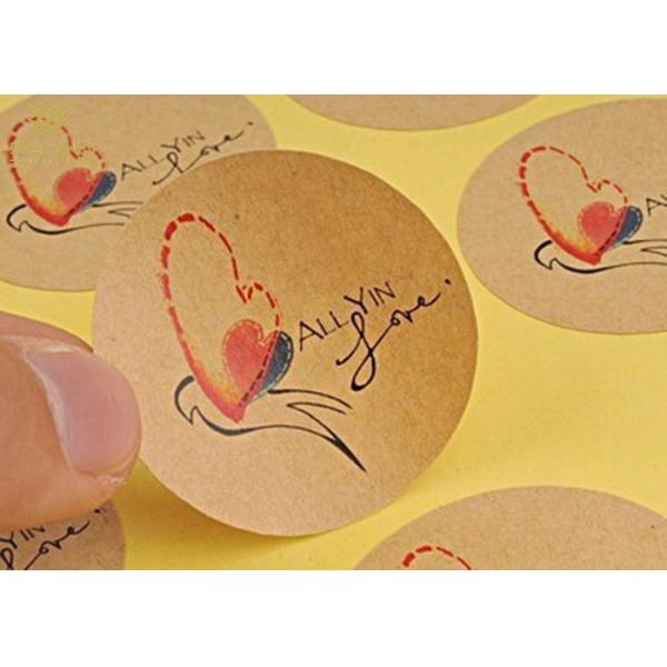 Стикеры ярлыка водоустойчивого ЛЮБИМЦА PE PP штейновые Printable