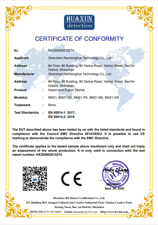 Shenzhen Rendonghua Technology Co., Ltd. Сертификации