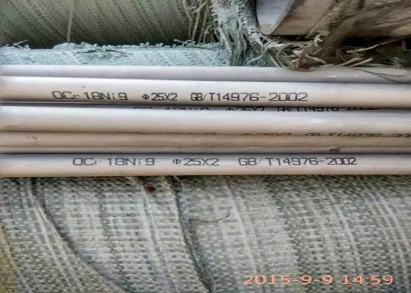 Soldadura de aço inoxidável da tubulação 718 do níquel sem emenda/UNS N07718 para gravar