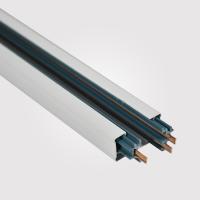 3 Wires Aluminum Commercial Spotlight Track Rail Strip White