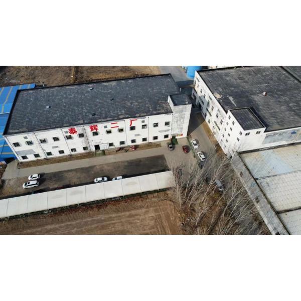 10мм 15мм 20мм 25мм Школьные подушки из искусственной травы 30кг 50кг 70кг Плотность Предварительно изготовленный Школопоглощающий слой