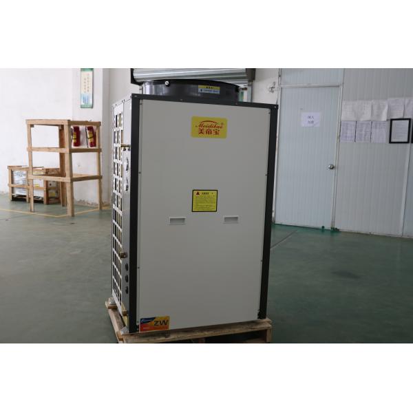 32KW Custom Heat Pump High Efficiency Low Noise Air Source Heat Pump with Vortex