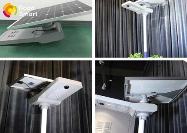 High Efficiency Intelligent Solar Street Light 3000k-6500k For Residential Area / Park
