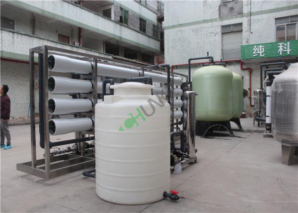 Wide Ranging Ro Industrial Water Purification Equipment Plant Osmosis Inverse With Dosing System