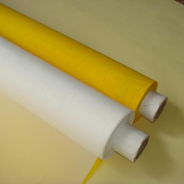 Screen printing mesh yarn road board reinforced thickened high tension 18-420 mesh polyester printing mesh
