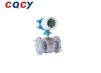 Dispositif de mesure électromagnétique multifonctionnel MFE-S
