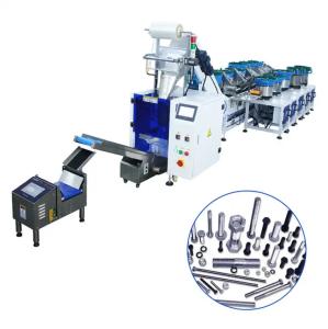 8 Drums Mixing Bag Packaging Machine Automatic 220V GL-B868Z