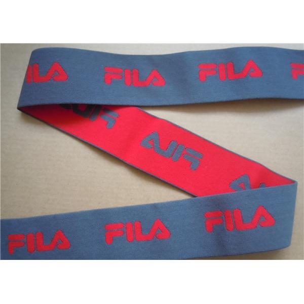 эластичной резиновой ленты нижнего белья 20Mm до 50Mm Waistband нижнего белья диапазона большой широкий