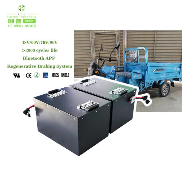 72V Electric Three-wheeler Battery Pack 48V 200Ah Rechargeable Lifepo4 Battery for Tricycles and Mini Car Golf Cart