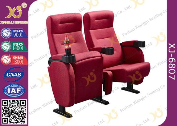 Full Fabric Covered Cinema Theater Chairs For Home Theater With Cupholder