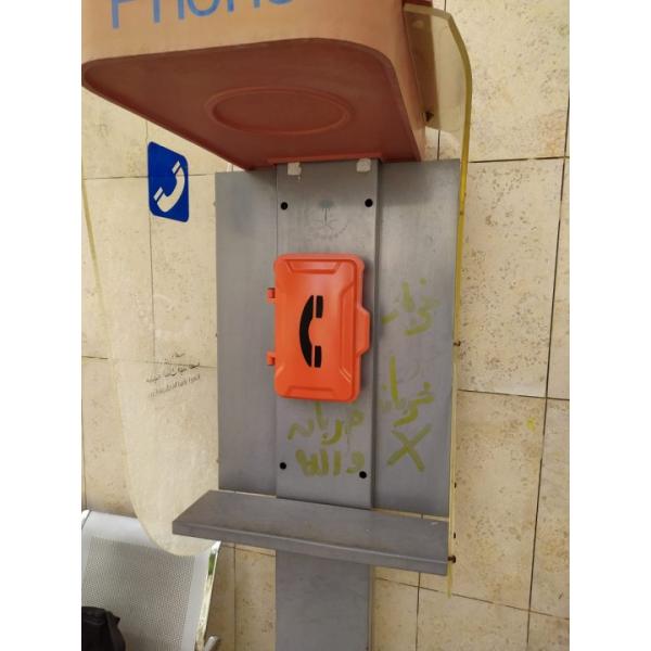 75-90 дБ Промышленный атмосферостойкий телефон VoIP