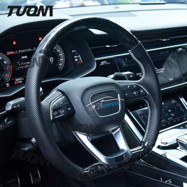 Audi Durable Smooth Alcantara Perforated Leather Forged Carbon Steering Wheel