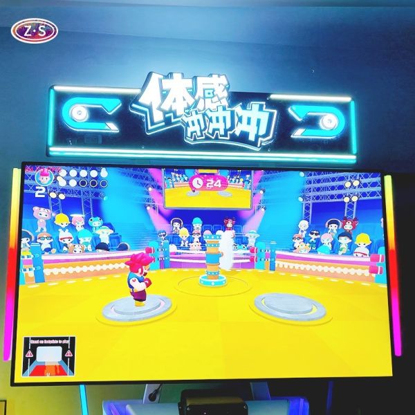 All In One Motion Sensing Terminal With 65 Inch Screen For Family Entertainment Centers