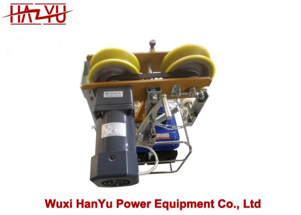 Powerline Tools BZZCS350 OPGW Construction Self-Moving Traction Machine