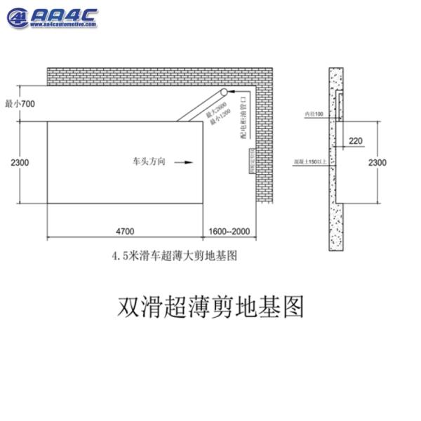 Low profile alignment scissor lift with 2 pcs sliding crossbeam jack rolling jack 5T 4.5M runway AA-ALSL50HC