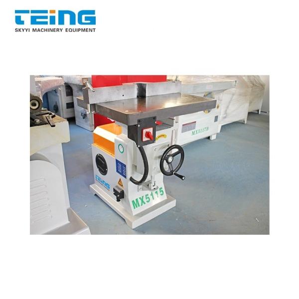 MX5115 Woodworking Router Machine and Vertical Single-Axis Router Table Engraver Table