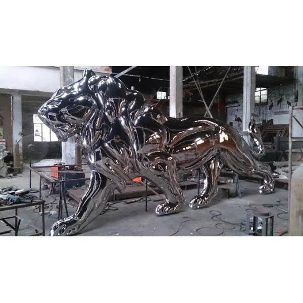 Lion Embossed Stainless Steel Large Garden Animal Statues 316 Polished
