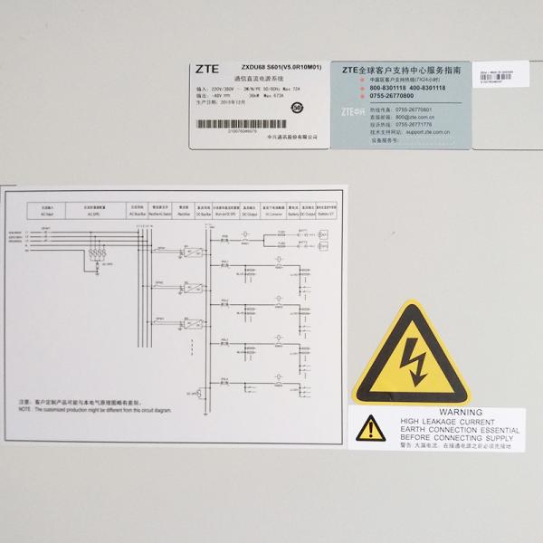 ZTE ZXDU68 S601 V4.0 Combined Power Supply System 600A CE UL Approved